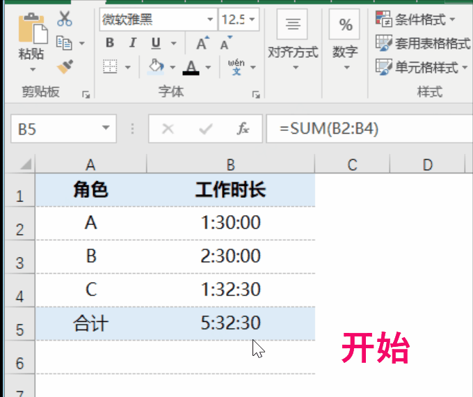 f1ee0b85004017de4c06a54fab1bc365.gif