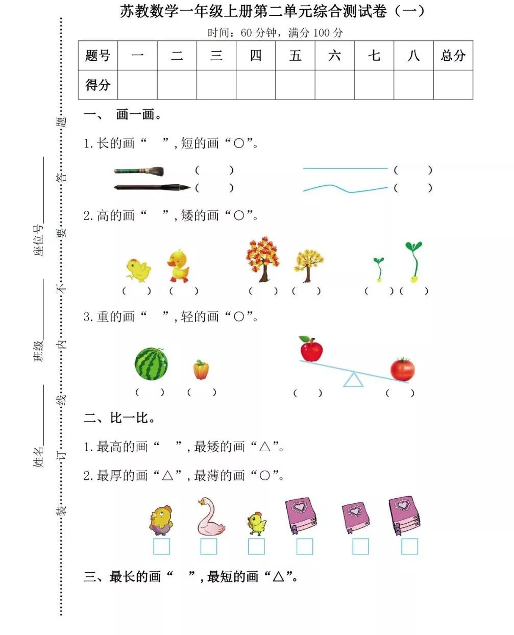 f1f00031e24f109f8e5ade6fa94ff20d.png