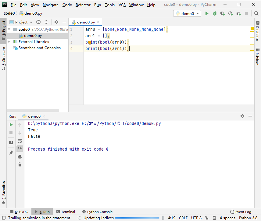 Python列表类型数据_python列表中的数据叫什么-CSDN博客