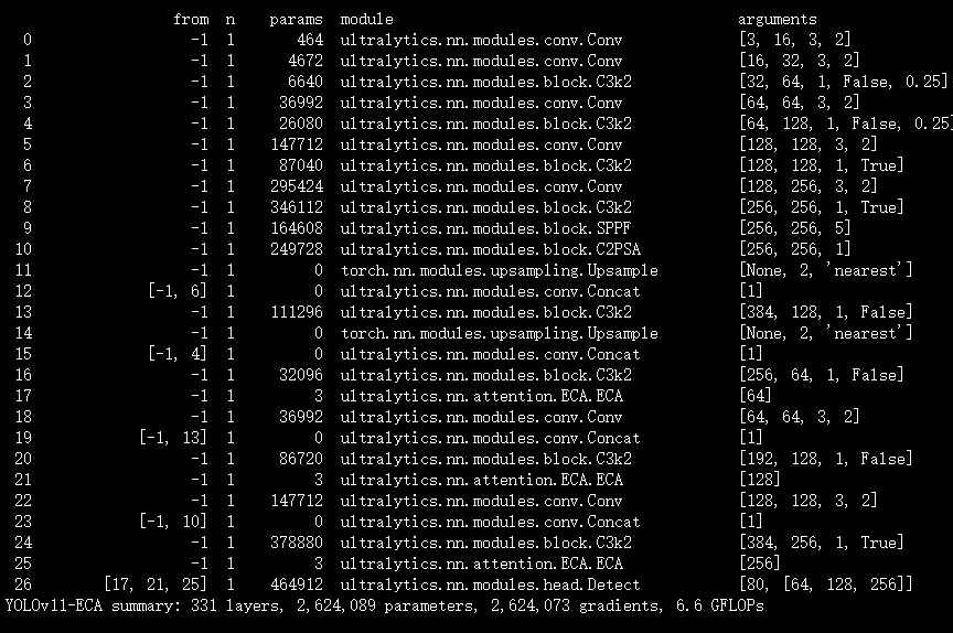 image-20241023214010013