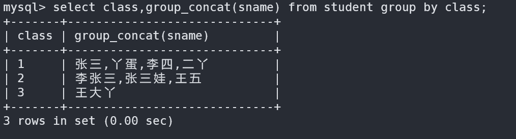 image-20220829093631660