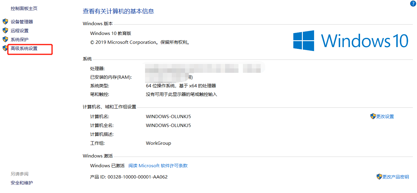pytho基础——如何查看python版本及多个python版本_前端猎人的博客-CSDN博客_查看所有python