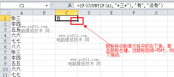 f1ff1fa00a3b59874c19f6c3a272ced9.png