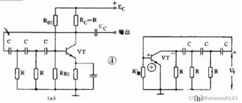 嵌入式~PCB专辑42_嵌入式硬件_15