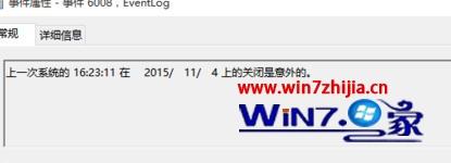 f20340f2a4020de6999043b6023e96a9.png