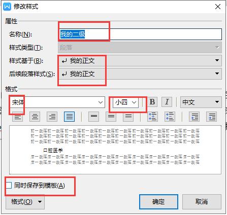 f2058f94dd7e015f19abf5534ce7e02c.png