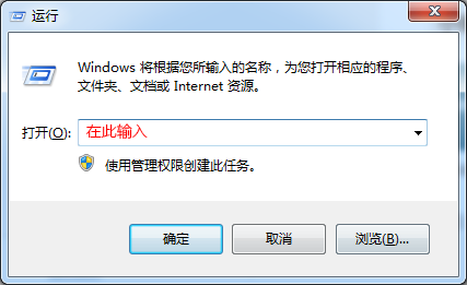 msvcp140d.dll丢失的解决方法win10