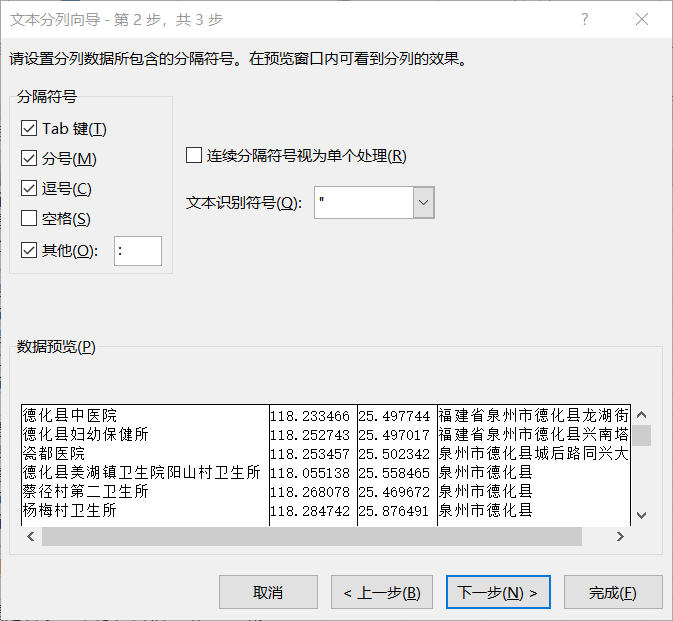 f208dd080d52d586ce4b85eb446ec594.png