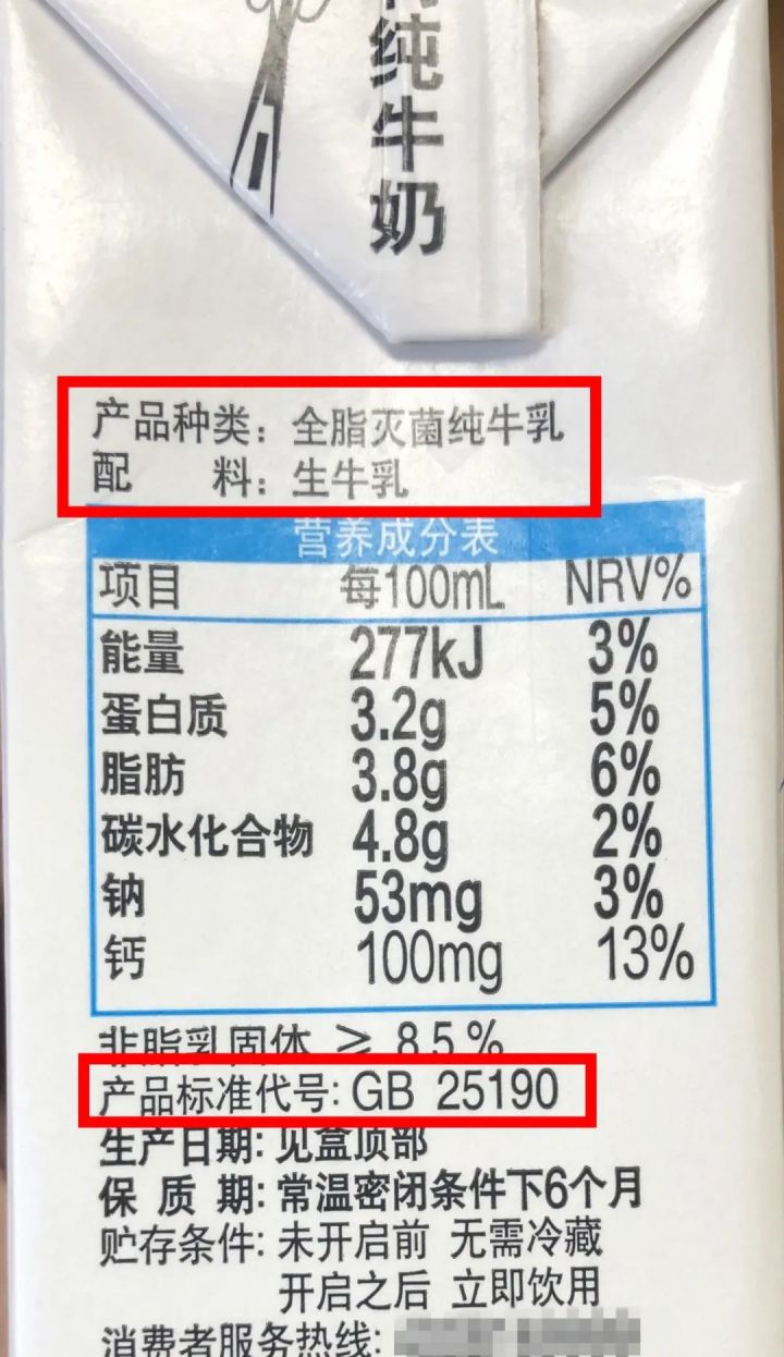 bert是单标签还是多标签的分类标签大作战没有那么多乱七八糟是牛奶