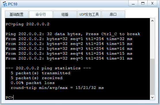 PC10验证结果