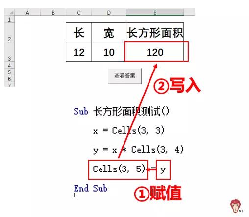f218aa5f47970bc48e9c7ea313c5dc82.png
