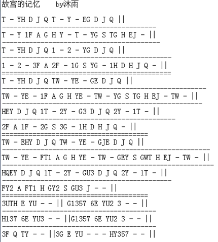 天刀简单的单键曲谱图片