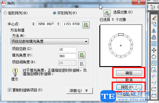 Cad怎么绘制齿轮模型? cad齿轮的画法