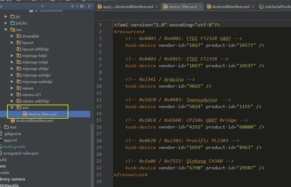 android usb 开个电灯,一步一步教你简单完成 Android USB开发CSDN博客