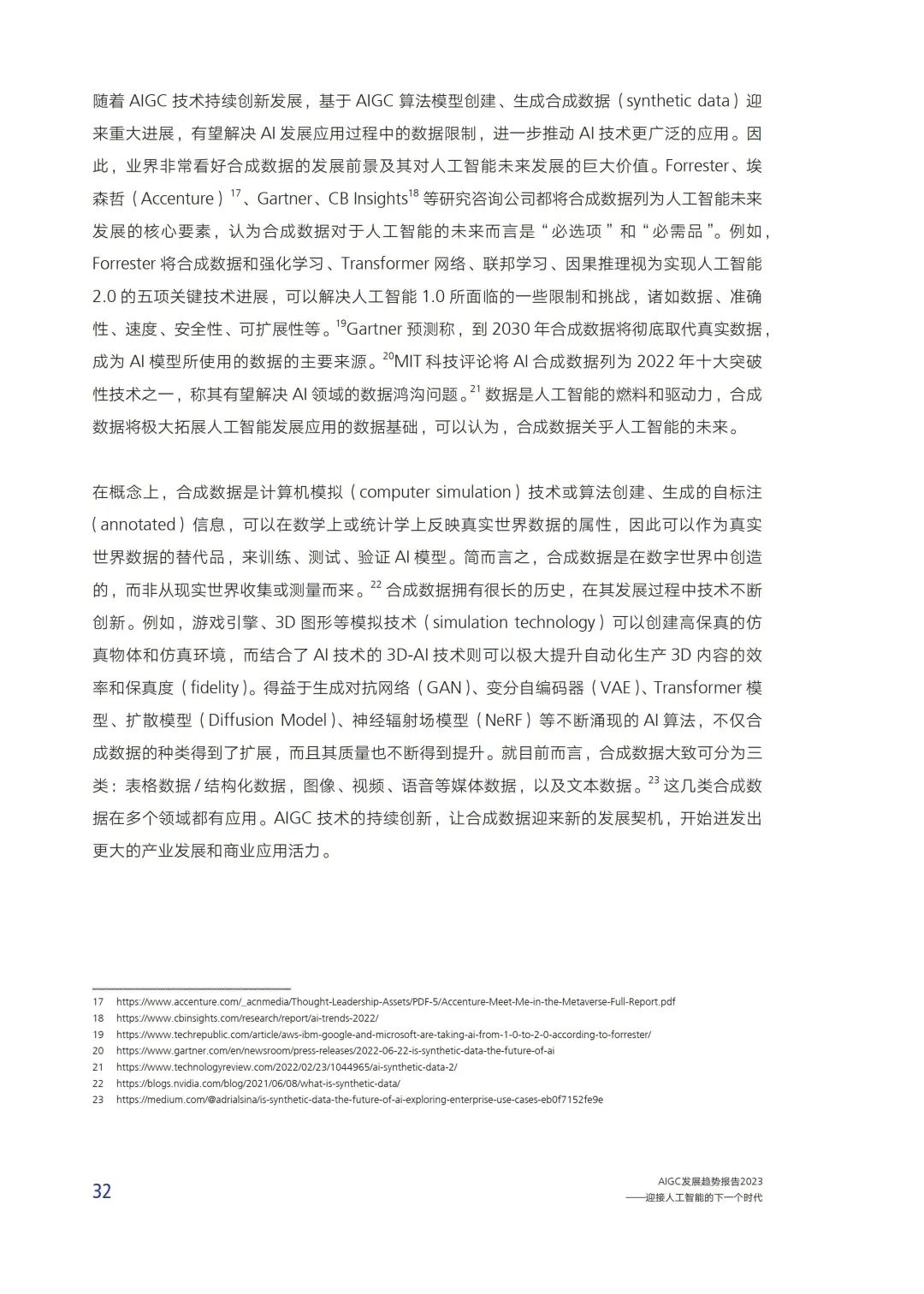 f220e5f40d2e797b5458f74a737c069d.jpeg