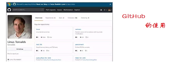 github支持php_github怎么使用-CSDN博客