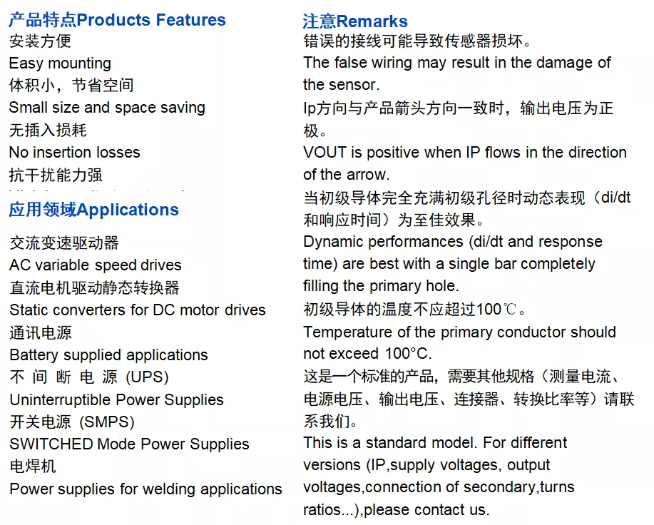 「新品速递」ABAT系列蓄电池在线监测系统