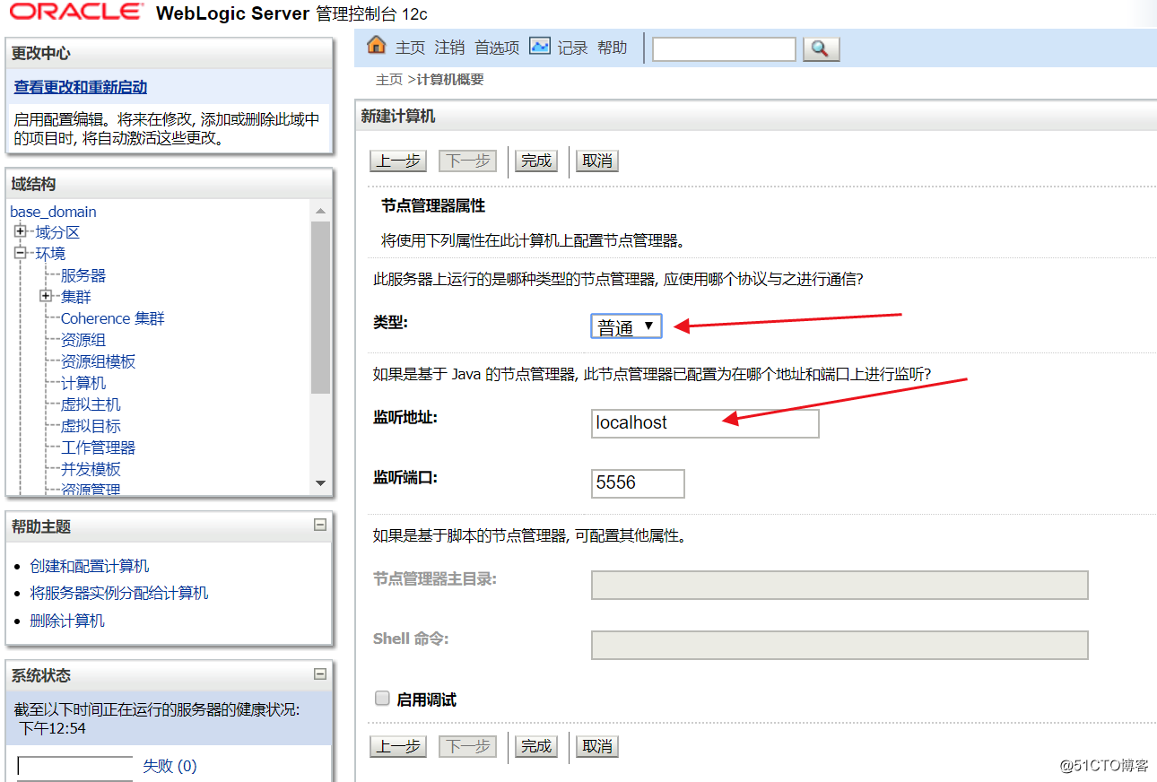 f22854be20cdc6725f0187b180b93a94.png