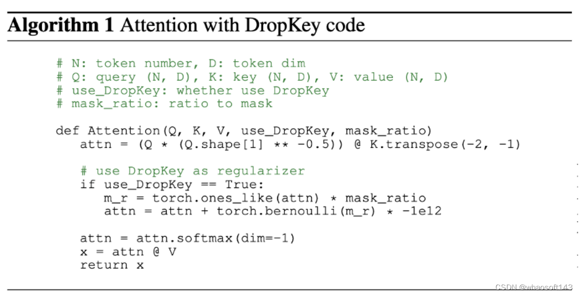 DropKey_过拟合_02