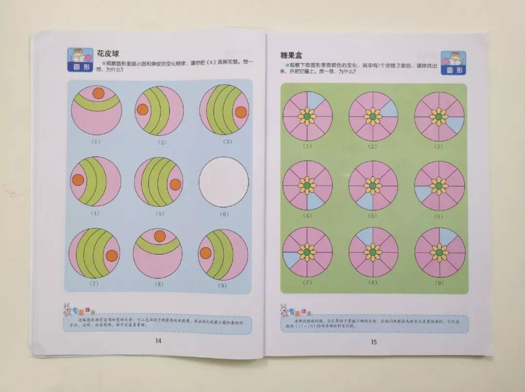 f2301f62b5bc3bfe8384bc945a225bdc.png