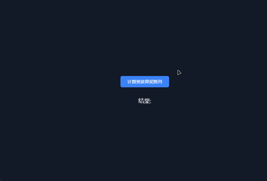 AssemblyScript