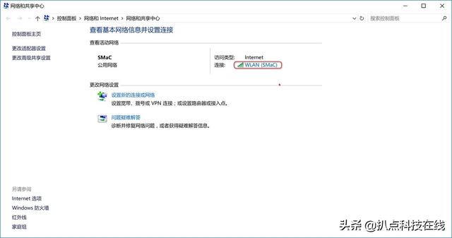 f23dec28247173f5d396990a5fc84b79.png