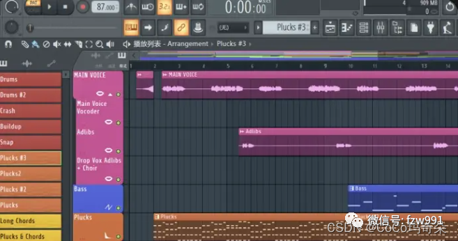 2024年最新FLStudio21破解版注册机百度网盘免费下载安装激活教程