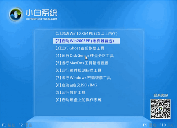 f242f18b66e363603bbbbd99160d3224.png