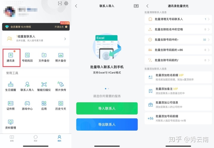 f2436e6bed07abf777994a689d314683.png