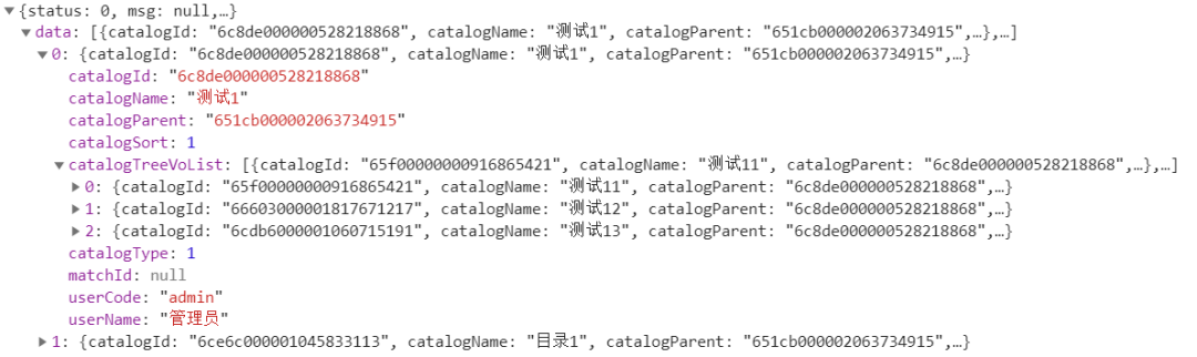 f243da8f58c364bbdb76851e1b66c99c.png
