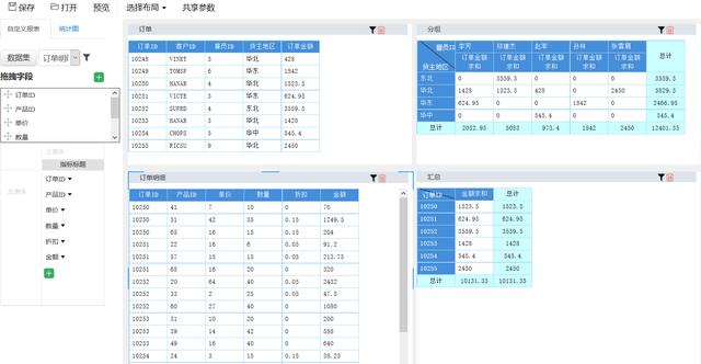 f244cc9db7930ebf454a2cf1f737486d.png