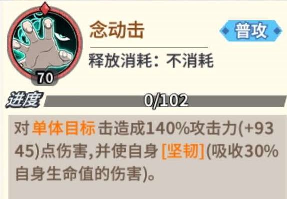 f245bba0896cf879f926536d24790a83.png