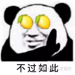 f24b614271f6dec009797e1df3c00bf1.png
