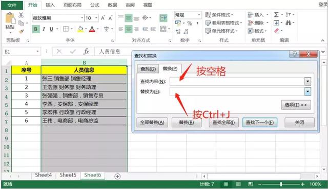 f24c39e5a480b0a2556f019c6cd49f27.png