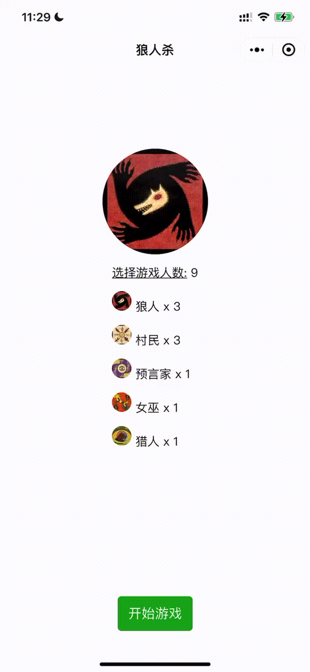 f24f98b7d2b431323346678d8664f701.gif