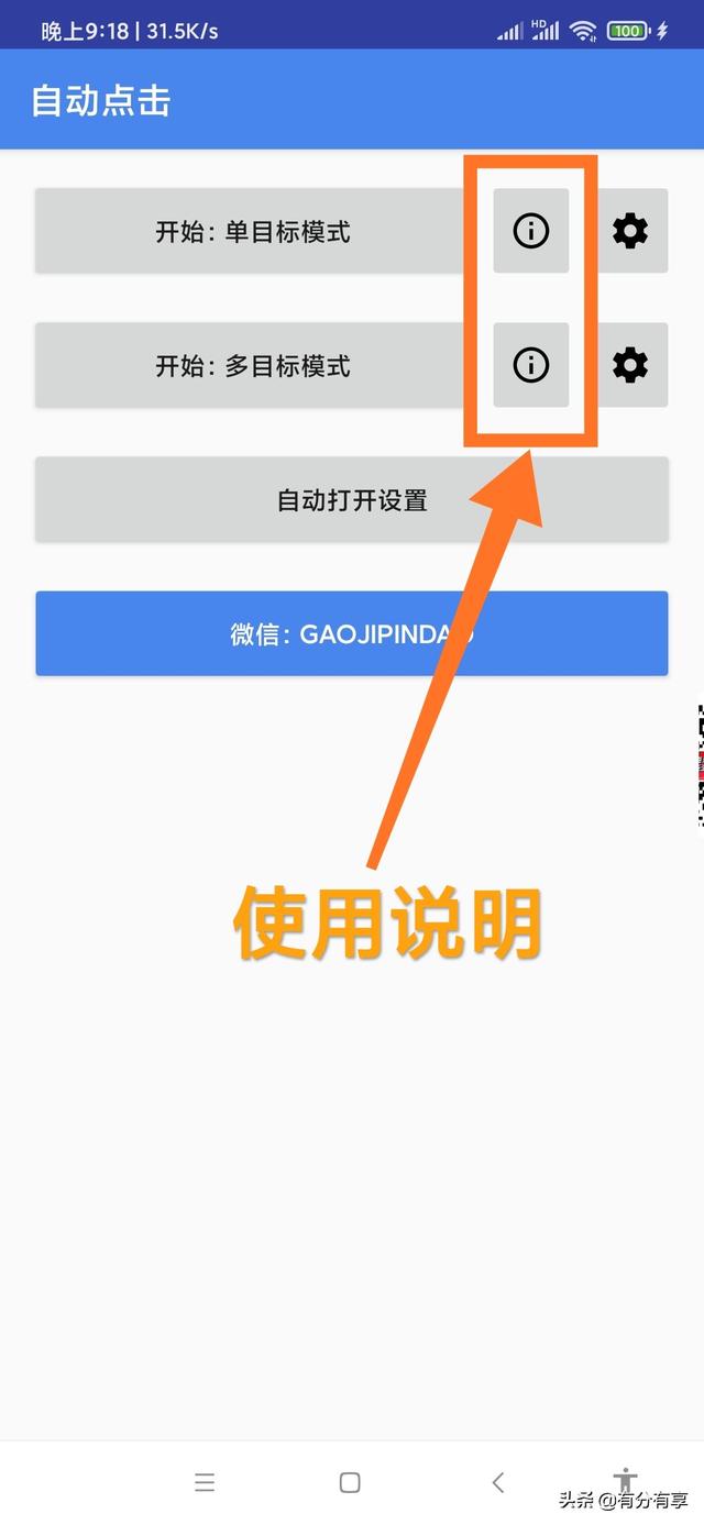 f25366424b659260d8686586313b567a.png