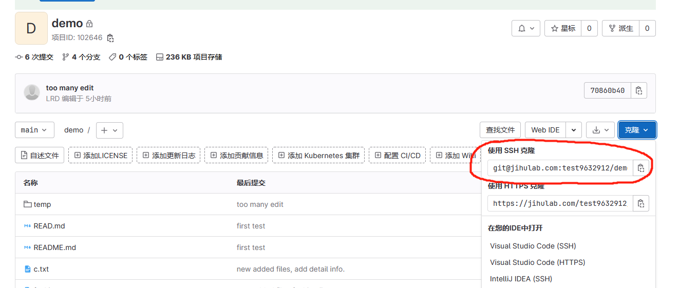 image-20230327171436239