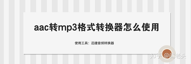 f259a3a48ab070b5a0c6cd784243a49a.png