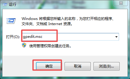 f25a5e6881f77889eeb811d820539dda.png
