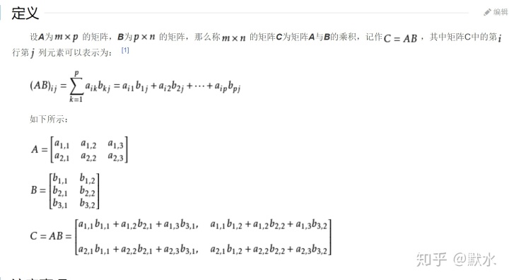 f25b07ff1ed52af7ed2e29abeef22e3c.png