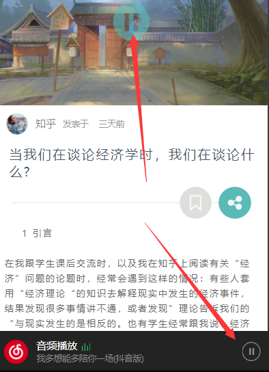 image-20210829144141275