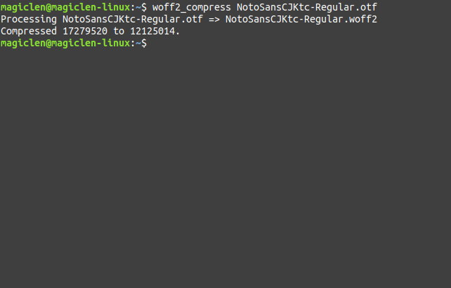 linux .otf文件,如何在Linux上将OTF或是TTF字库案转成WOFF或是WOFF2网页字库案？-CSDN博客