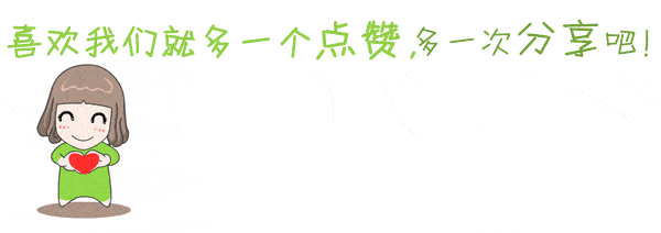 f2664aedf72b81177f46264a4c8194e4.gif