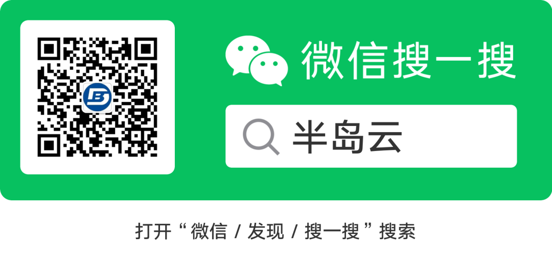 九天自助建站系统_自助建站系统做网站简单吗？广州有哪些网站建设