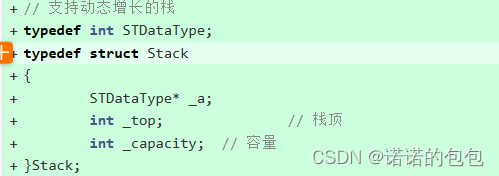 【C++】初识模板