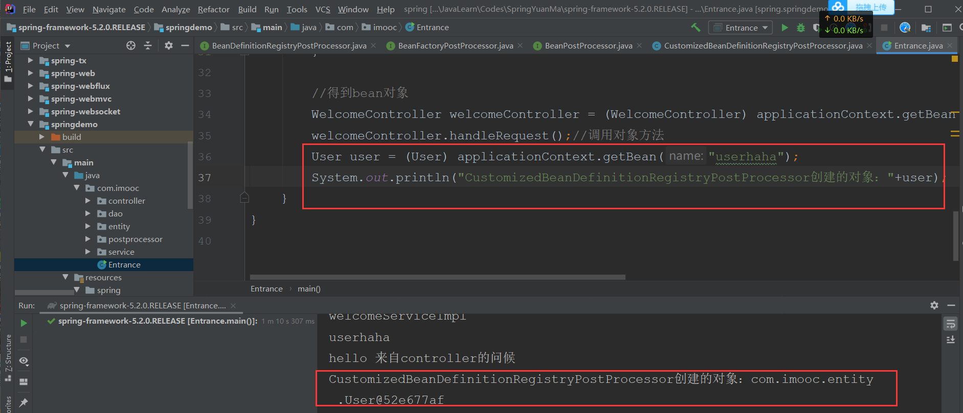 image-20220109111156685