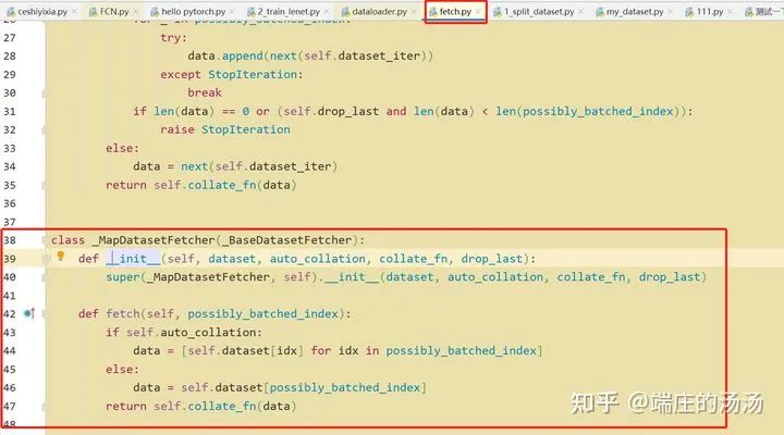 pytorch dataset 和 dataloader 加载步骤