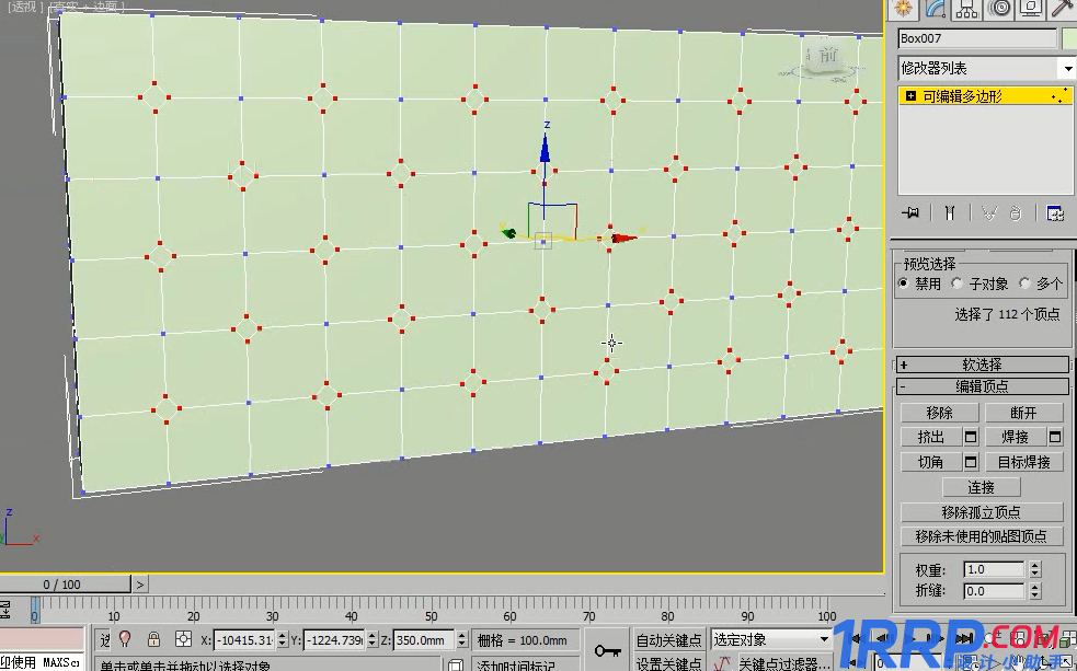 怎么用3dmax制作软包床模型？用3dmax制作软包床模型的方法