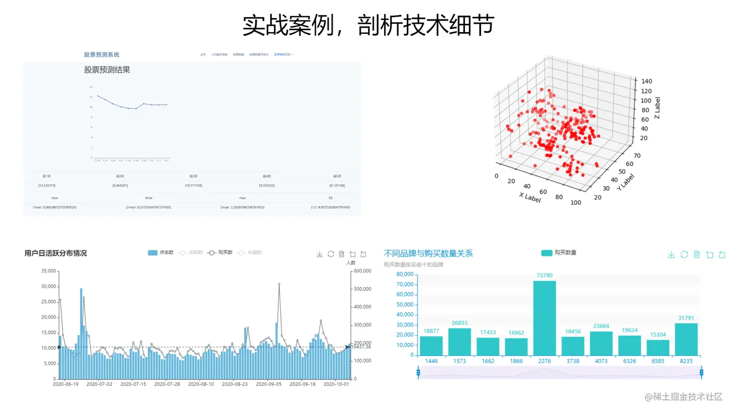 未命名图片 (1).png