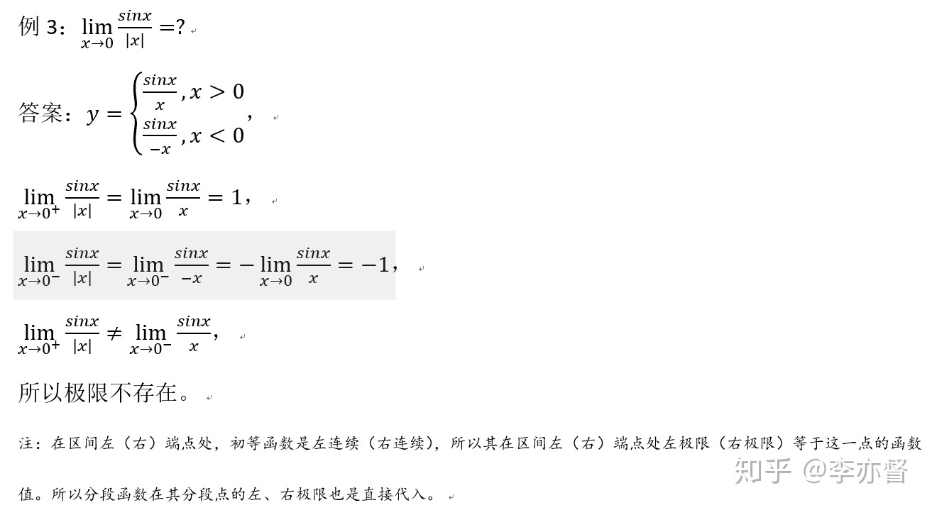f2736d3ee8833adfd4190e6a910c53b9.png